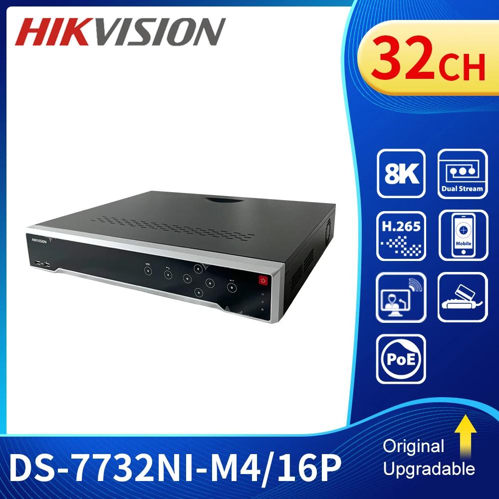Hikvision Ʈũ  , 8K NVR, DS-7732NI-M4, 16P, 32CH, 1.5U, 16POE, SATA Ʈ 4 , H.265 +
